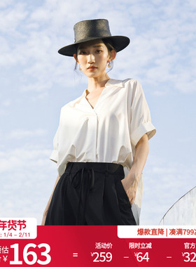 婉甸2025夏季新品经典白短袖衬衫1242S06JH2