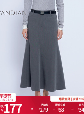 婉甸铅笔灰不规则裁剪鱼尾半身长裙1233K01DS1