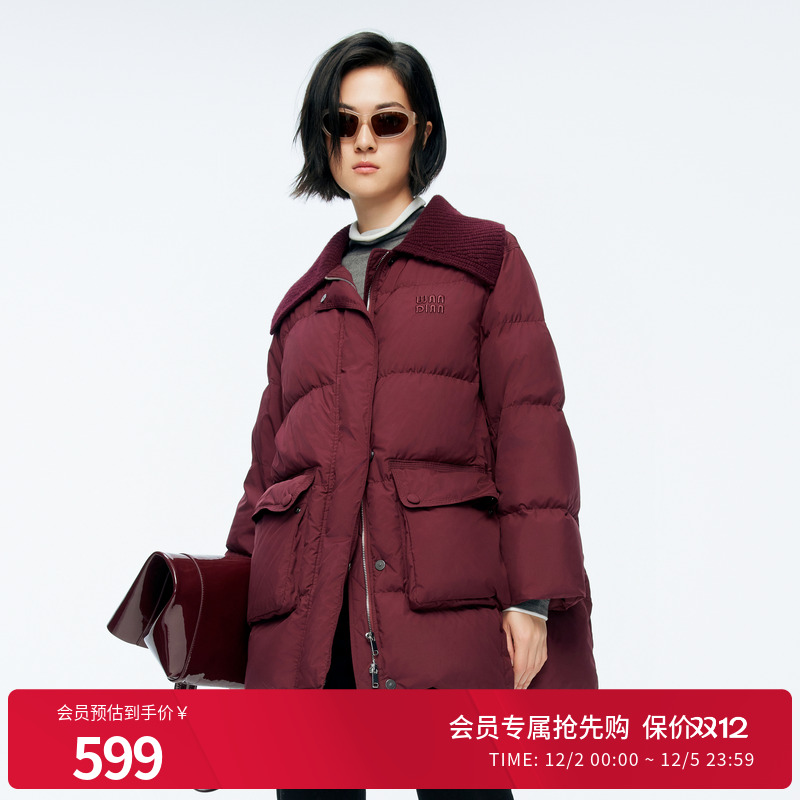 2025年冬季新品中长款羽绒服