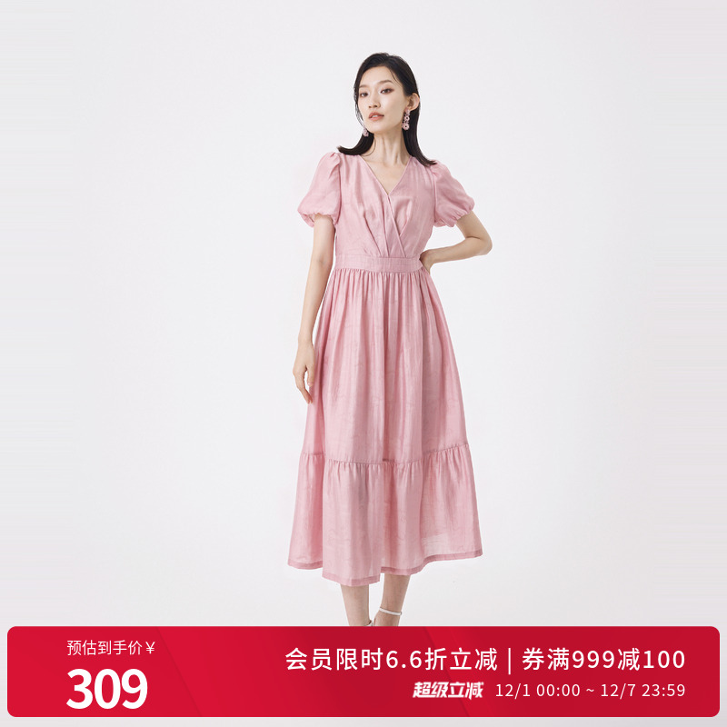 藕粉色短袖连衣裙