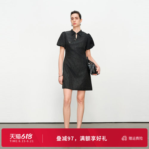黑色压花旗袍式连衣裙