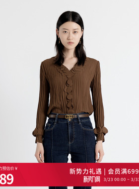 婉甸2025年秋新品棕色花瓣套头蕾丝衫针织开衫长袖上衣1243H07MD3