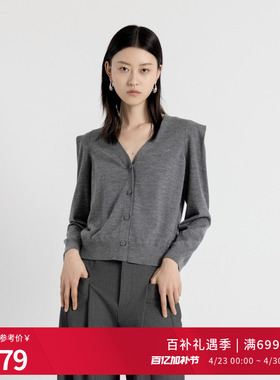 婉甸秋季羊毛岩石灰/紫红色毛织针织开衫1243W09GL2