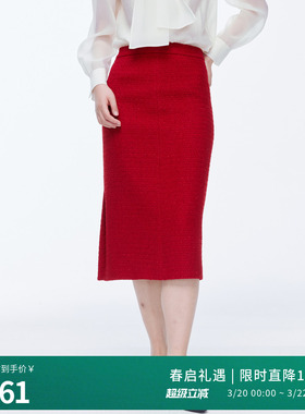 婉甸2025年冬季新品小香风慕斯红高腰包臀半身裙1244K06DM2