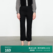 婉甸2025黑色小喇叭裤 1241P07DY1 百搭风休闲裤