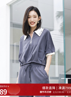 婉甸2025夏季新品岩石灰色短袖T恤POLO领拼接短袖1242T23RS4