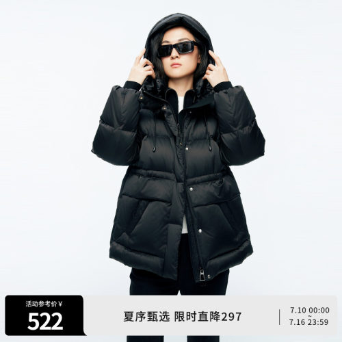 婉甸冬季黑色中长款女保暖带帽立领羽绒服1244D36SX5