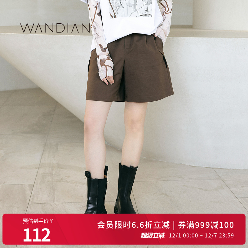 婉甸棕色A版直筒裤高腰休闲短裤