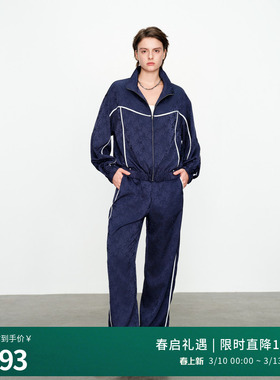 婉甸2025黛青色提花长袖外套原创设计风1241O24SX4