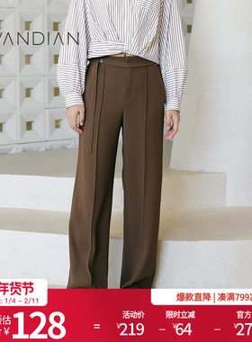 婉甸秋季日常休闲玛奇朵色阔腿裤下装1233P06RX2