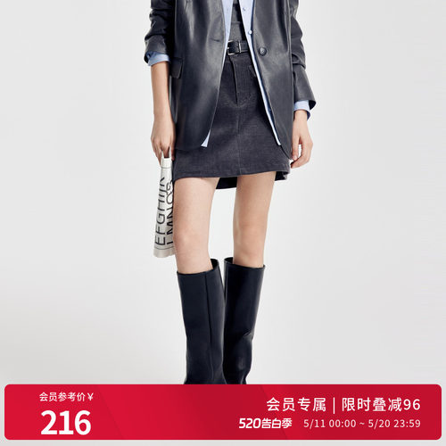 婉甸2026春新品大象灰灯芯绒A版系腰带半身裙通勤短裙1251K05GX2
