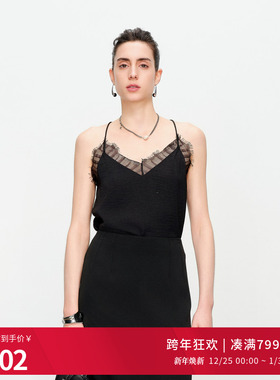 婉甸2025夏季新品黑色短款吊带蕾丝打底吊带1242G01RS1
