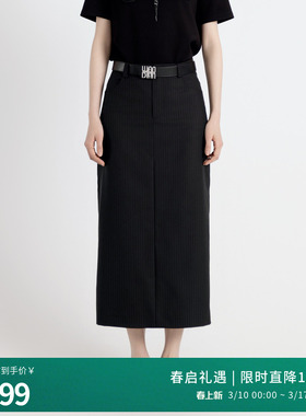 婉甸2025年秋季黑色条纹长包裙中长裙细条纹气质半身裙1243K01DZ1