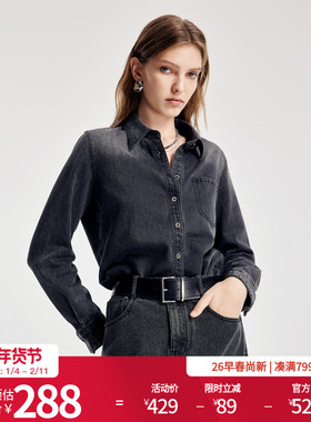 婉甸2026春季新品灰雾色渐变水洗丹宁H型长袖衬衫外套1251S10GX2