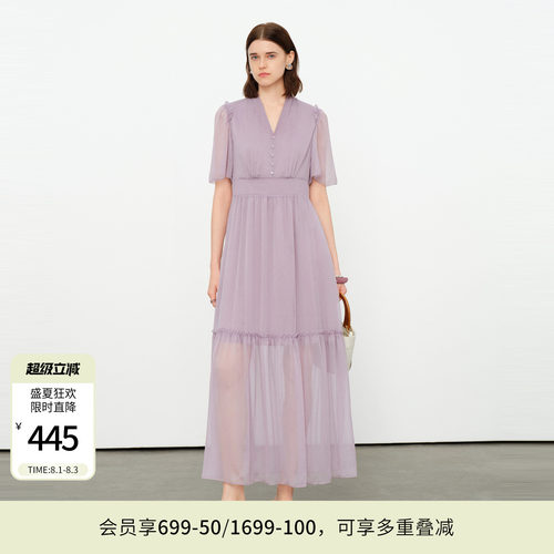 柔雾紫顺纡绉连衣裙