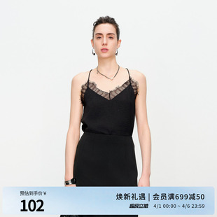 黑色短款 吊带蕾丝打底吊带1242G01RS1 新品 婉甸2025夏季