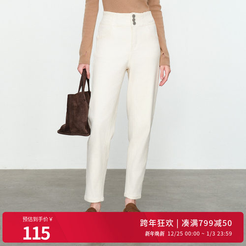 婉甸2024冬季新品米白丹宁长裤