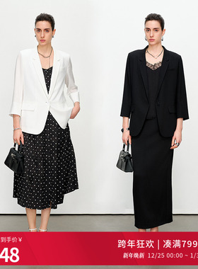 婉甸2025夏季新品原生白/黑色短款西装七分袖外套1242Q02RS1