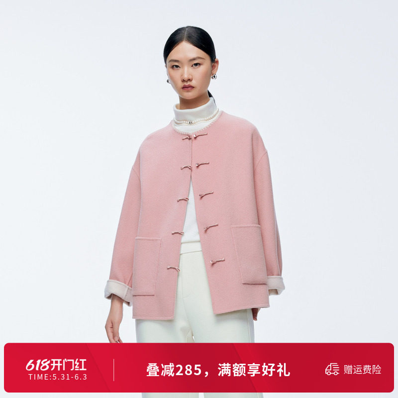 婉甸冬季薄纱粉中长款双面呢毛呢外套1244E04GS1