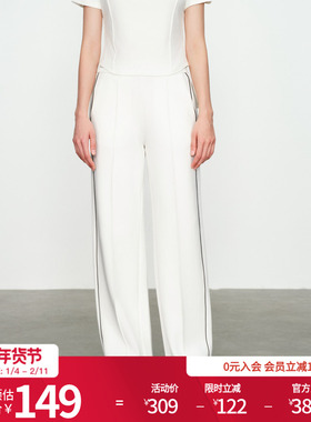 婉甸2025奶白色阔腿裤百搭风休闲裤1241P17RX3