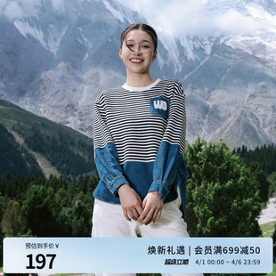 婉甸2025黑白细条纹拼接套头卫衣通勤风1241Y05RX3