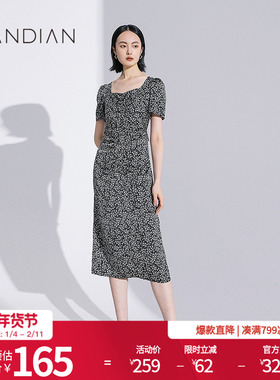 婉甸夏季新品小碎花裙遮肚显瘦法式长款缎面雪纺连衣裙1232N40RJ3