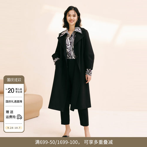婉甸秋冬黑色长款风衣1243B01DY4YX