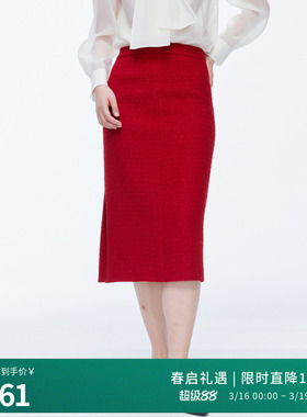 婉甸2025年冬季新品小香风慕斯红高腰包臀半身裙1244K06DM2