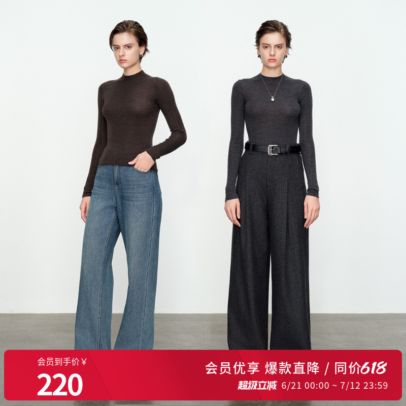 婉甸/咖色立领无缝毛织套头衫冬季新品毛针织衫1234W82DS1