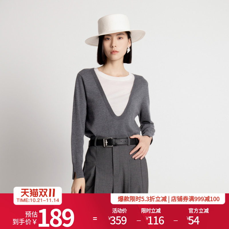 婉甸2025年秋新品岩石灰毛织拼接套头衫宽松慵懒针织衫1243W24GL2