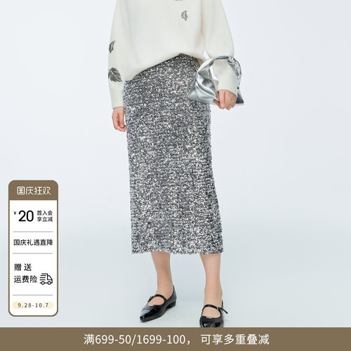 灰色珠片绣长裙
