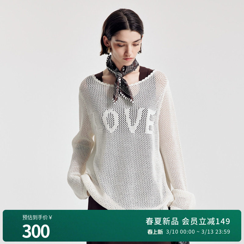 婉甸2026春季新品米白镂空毛织套头衫直筒长袖网眼衫1251W09DJ3