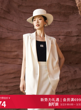 婉甸2025夏季新品黑色针织背心百搭基础款吊带1242G03SX2