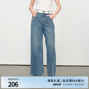 婉甸2025夏季 古水蓝阔腿裤 破洞牛仔裤 1242X04SX1YX 新品