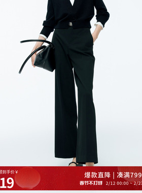 婉甸2025年冬季新品黑色休闲裤显瘦高腰直筒垂感阔腿裤1244P02JN1