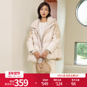 婉甸新品 羊皮毛领燕麦奶色拼接羽绒服1234D25SX3YX