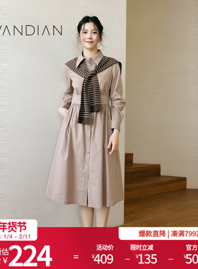 婉甸秋季日常上班奶茶色长袖连衣裙连身1233N05RS2