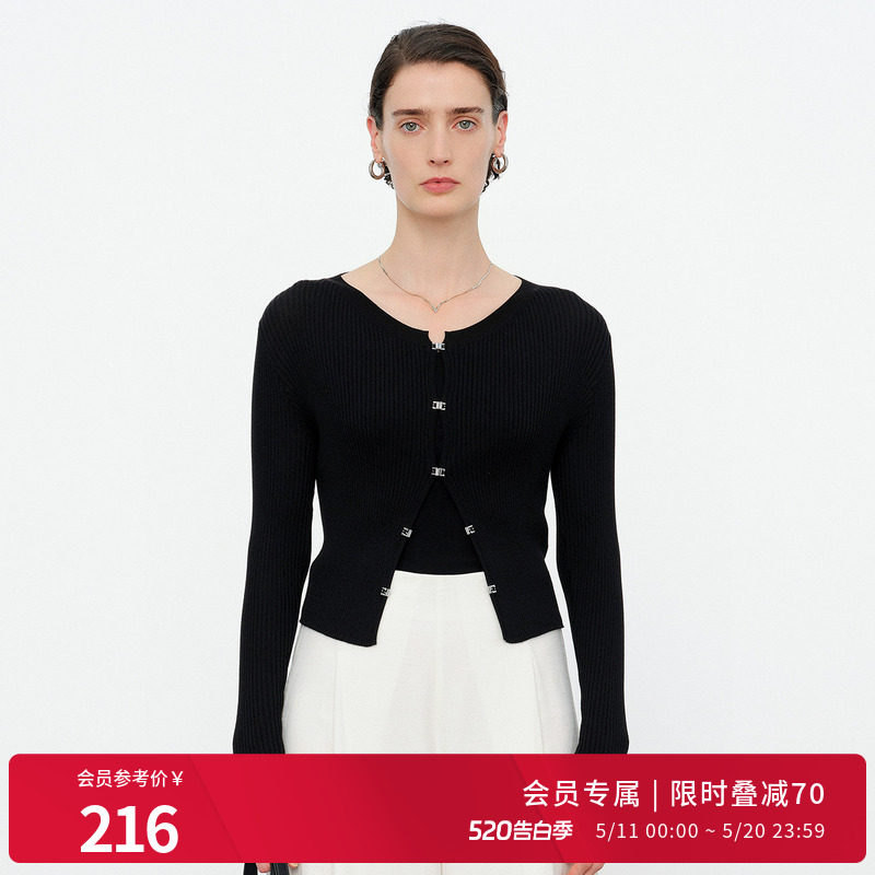 婉甸2026夏季新品黑色圆领毛织长袖针织修身开衫上衣女1252W07ST1