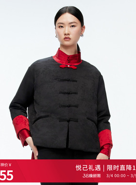 婉甸2025年冬季新品黑色暗纹提花蚕丝新中式棉服外套1244R05DM2