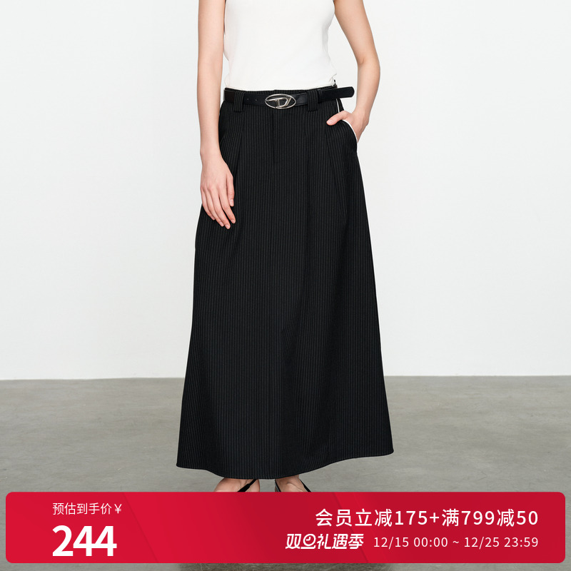 婉甸深灰色条纹长裙半身裙