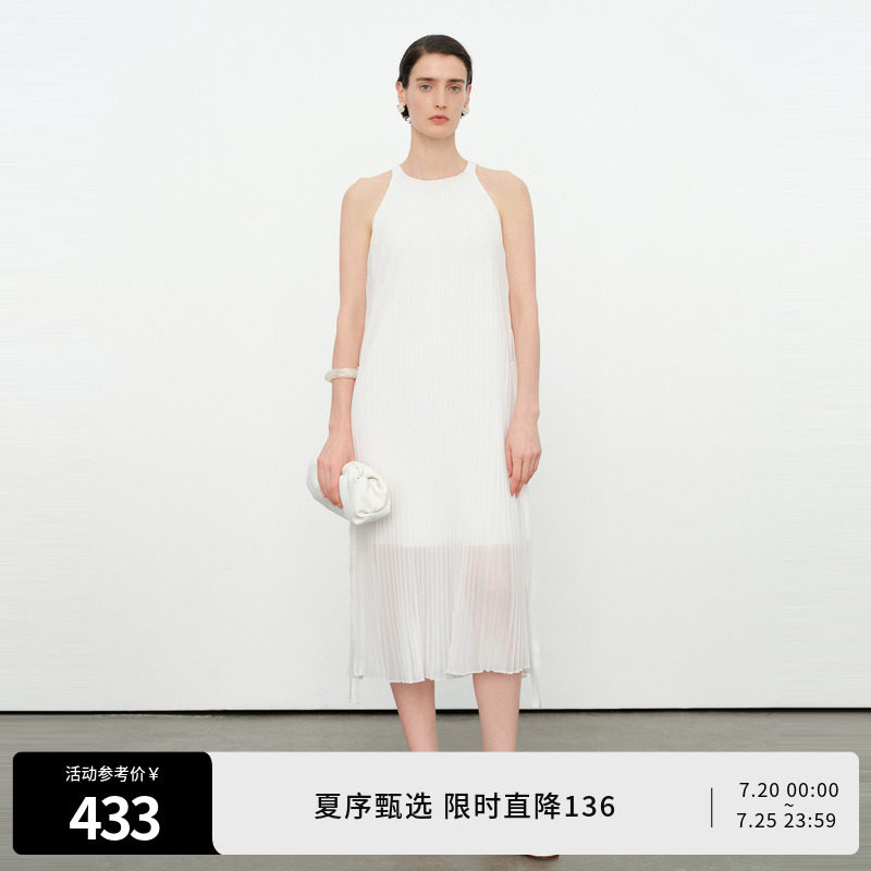 婉甸2026夏季新品云白色压褶中长连衣裙优雅无袖A字裙1252N45HD5