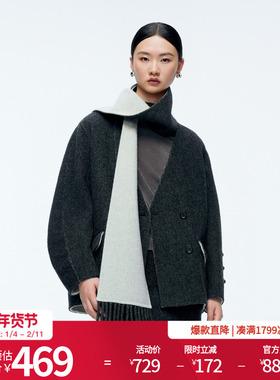 婉甸2025年冬季新品火山灰/薄纱粉双面呢羊毛呢女外套1244E05GS3
