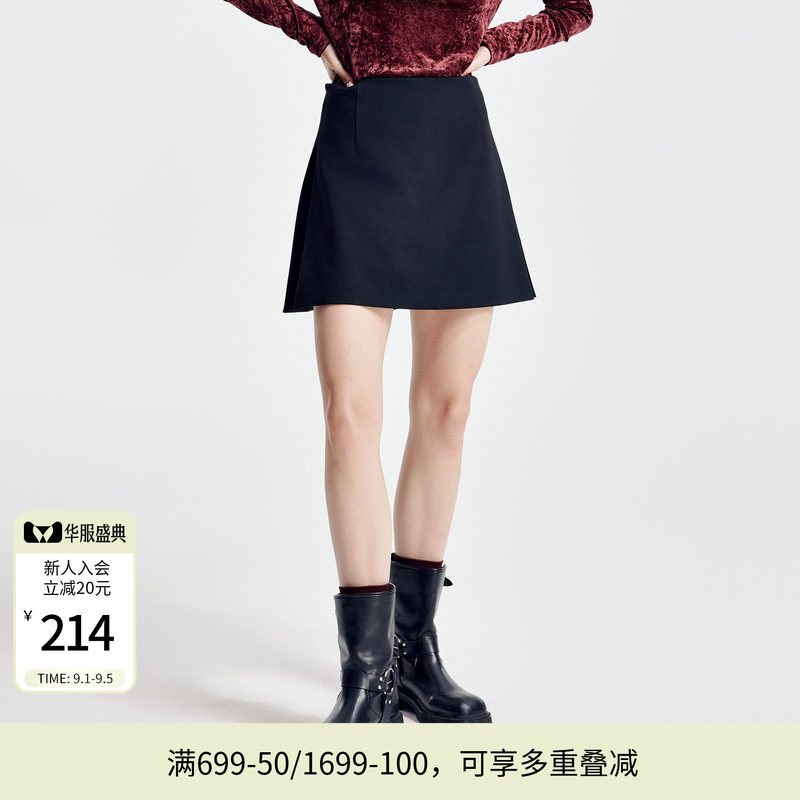 婉甸2026春季新品黑灰色A型短款短裙裤高腰简约风裙装1251K14YJ1图片