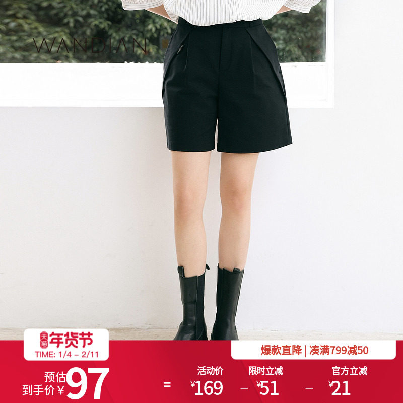 婉甸初夏穿搭季新品日常休闲黑色短裤下装1233P03RX1