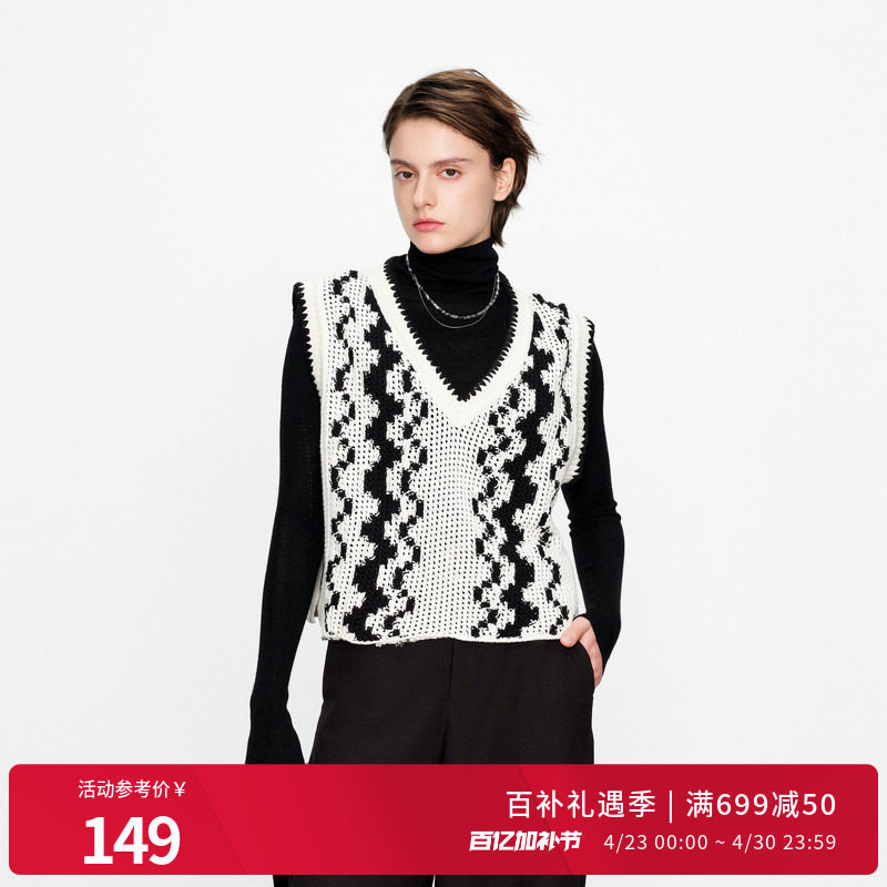 婉甸黑白色无袖毛织套头衫百搭风针织马甲1241W12DY2