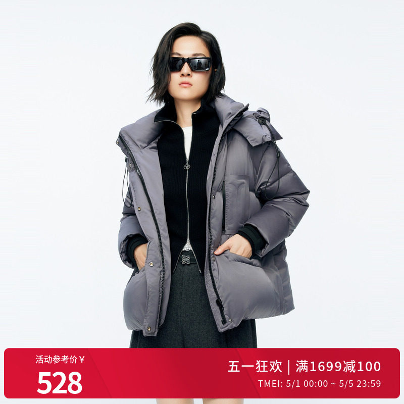 婉甸冬季岩石灰/活力粉女连帽中款羽绒服1244D11GS3
