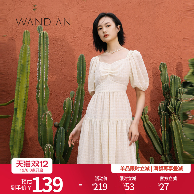 婉甸米色复古方领A型法式连衣裙