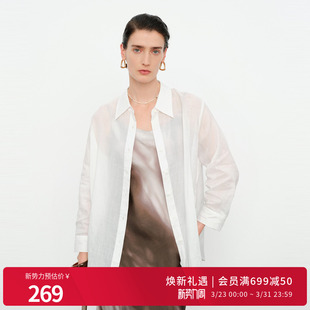 微透宽松中长开衫 婉甸2026夏季 衬衫 玉白色苎麻长袖 1252S08JD3 新品
