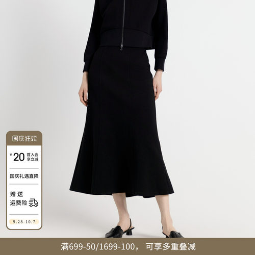 黑色鱼尾长裙