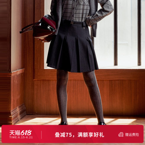 智灰压褶短裙